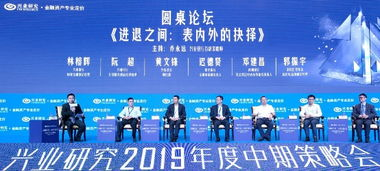 韩国三大电视台停播综艺节目,旅游行业的影响与应对策略-深度分析-第5张图片-佛山资讯网 韩国三大电视台停播综艺节目,旅游行业的影响与应对策略-深度分析-第5张图片-佛山资讯网