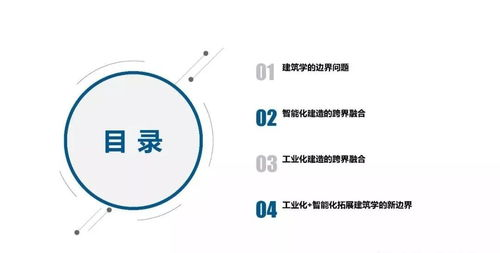 电影剧情梗概撰写技巧与要点分析-第2张图片-佛山资讯网