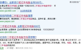 成长电影在线观看免费资源搜索指南-观影体验升级-第1张图片-佛山资讯网