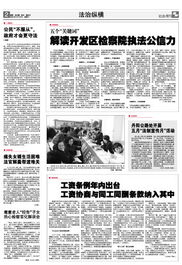 青少年网络安全，守护成长每一刻-有效策略与实施方法-第5张图片-佛山资讯网