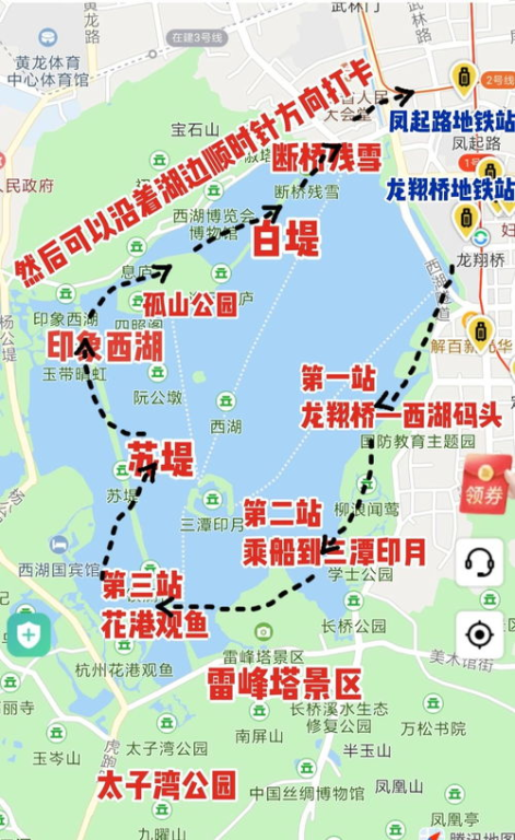 花儿与少年第三季,青春旅行新篇章-精彩内容深度解析-第2张图片-佛山资讯网 花儿与少年第三季,青春旅行新篇章-精彩内容深度解析-第2张图片-佛山资讯网