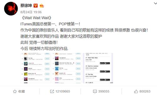 花儿与少年第三季,青春旅行新篇章-精彩内容深度解析-第4张图片-佛山资讯网 花儿与少年第三季,青春旅行新篇章-精彩内容深度解析-第4张图片-佛山资讯网