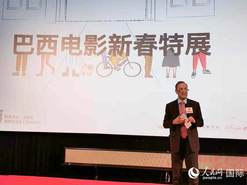 花儿与少年第三季,青春旅行新篇章-精彩内容深度解析-第5张图片-佛山资讯网 花儿与少年第三季,青春旅行新篇章-精彩内容深度解析-第5张图片-佛山资讯网