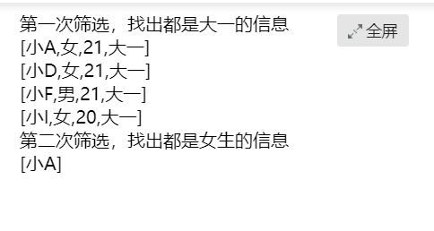《因爱疯狂》在线观看全攻略-轻松享受电影时光-第2张图片-佛山资讯网 《因爱疯狂》在线观看全攻略-轻松享受电影时光-第2张图片-佛山资讯网