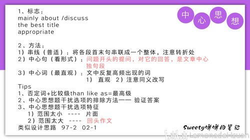 从军下载手机版:策略游戏新体验-安装指南与技巧解析-第4张图片-佛山资讯网 从军下载手机版:策略游戏新体验-安装指南与技巧解析-第4张图片-佛山资讯网