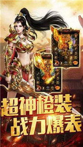 从军下载手机版:策略游戏新体验-安装指南与技巧解析-第3张图片-佛山资讯网 从军下载手机版:策略游戏新体验-安装指南与技巧解析-第3张图片-佛山资讯网