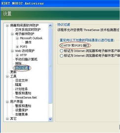 《邻居也疯狂》中文版免费播放全攻略-第2张图片-佛山资讯网 《邻居也疯狂》中文版免费播放全攻略-第2张图片-佛山资讯网
