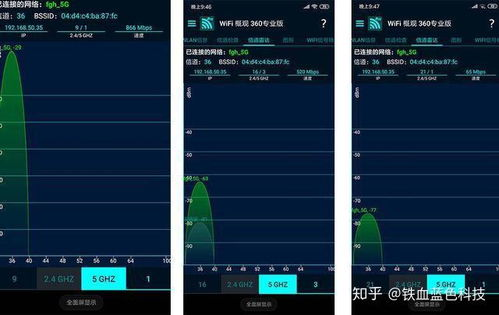 《邻居也疯狂》中文版免费播放全攻略-第3张图片-佛山资讯网 《邻居也疯狂》中文版免费播放全攻略-第3张图片-佛山资讯网