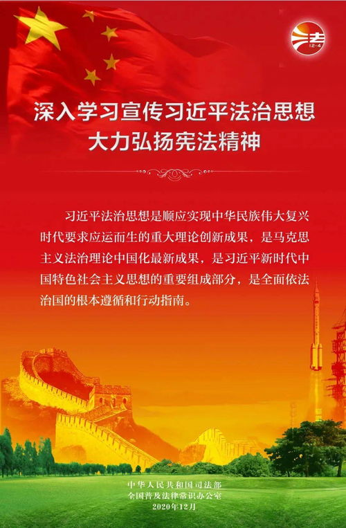 包青天之七侠五义免费版,经典剧情再现荧屏-第4张图片-佛山资讯网 包青天之七侠五义免费版,经典剧情再现荧屏-第4张图片-佛山资讯网
