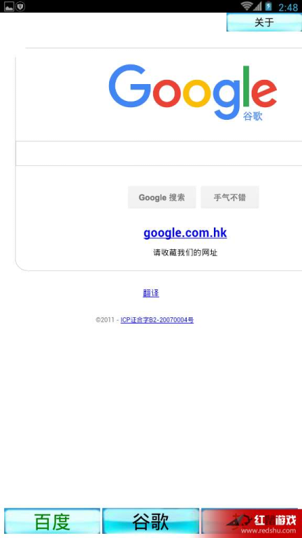 全职高手电视剧免费播放攻略-线上观看指南-第2张图片-佛山资讯网 全职高手电视剧免费播放攻略-线上观看指南-第2张图片-佛山资讯网