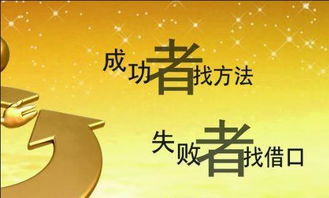 全职高手电视剧免费播放攻略-线上观看指南-第5张图片-佛山资讯网 全职高手电视剧免费播放攻略-线上观看指南-第5张图片-佛山资讯网