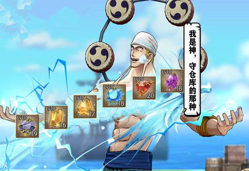 《魅魔合租屋》第二季,奇幻恋爱日常新篇章-精彩剧情解析-第1张图片-佛山资讯网 《魅魔合租屋》第二季,奇幻恋爱日常新篇章-精彩剧情解析-第1张图片-佛山资讯网