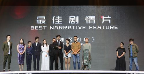 三 片日剧作品解析-2021年精彩表现与角色塑造-第3张图片-佛山资讯网 三 片日剧作品解析-2021年精彩表现与角色塑造-第3张图片-佛山资讯网
