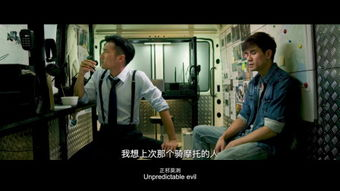 香港出色好看的港片经典-不可错过的电影佳作-第1张图片-佛山资讯网 香港出色好看的港片经典-不可错过的电影佳作-第1张图片-佛山资讯网