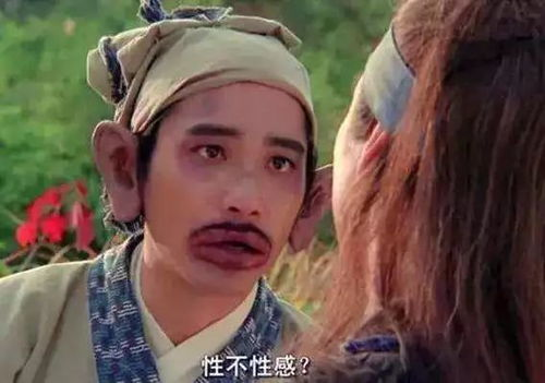 香港出色好看的港片经典-不可错过的电影佳作-第3张图片-佛山资讯网 香港出色好看的港片经典-不可错过的电影佳作-第3张图片-佛山资讯网