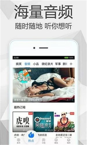 暮光之城4《破晓(上)》全集免费观看,高清资源解析攻略-第3张图片-佛山资讯网 暮光之城4《破晓(上)》全集免费观看,高清资源解析攻略-第3张图片-佛山资讯网