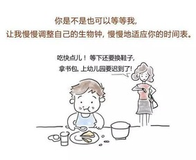 女友的妈妈,相处之道-构建和谐关系的策略解析-第4张图片-佛山资讯网