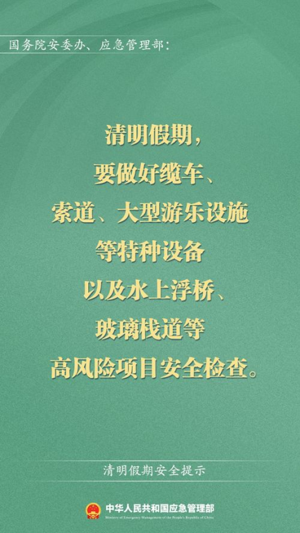 火影忍者博人传漫画免费阅读攻略-合法途径与资源分享-第4张图片-佛山资讯网