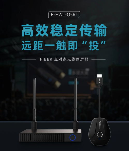 808影院网,高清电影在线观看-观影体验优化解析-第2张图片-佛山资讯网 808影院网,高清电影在线观看-观影体验优化解析-第2张图片-佛山资讯网