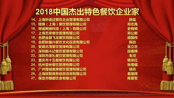 《妻子5》第一期,家庭生活新视角-综艺节目解析-第4张图片-佛山资讯网 《妻子5》第一期,家庭生活新视角-综艺节目解析-第4张图片-佛山资讯网