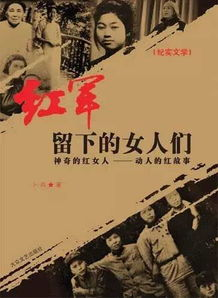 歌曲大全100首老歌精选,经典旋律重温旧时光-第4张图片-佛山资讯网 歌曲大全100首老歌精选,经典旋律重温旧时光-第4张图片-佛山资讯网