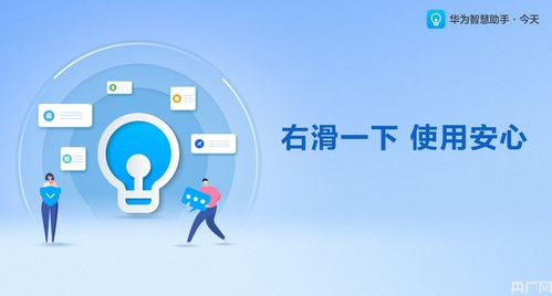 八戒影视大全,一站式影视资源平台-观影体验全面提升-第4张图片-佛山资讯网 八戒影视大全,一站式影视资源平台-观影体验全面提升-第4张图片-佛山资讯网