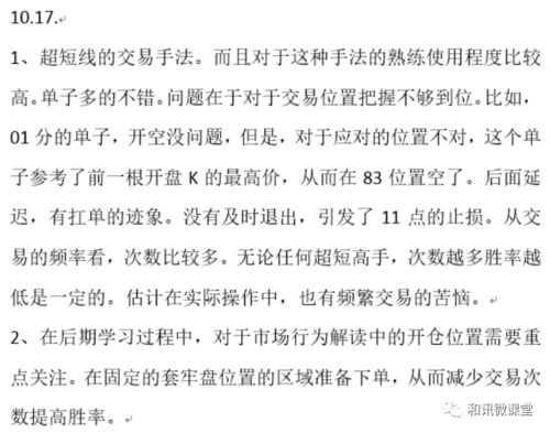 舞曲歌曲大全100首,流行舞曲集合-音乐爱好者必备清单-第4张图片-佛山资讯网