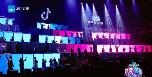 舞曲歌曲大全100首,流行舞曲集合-音乐爱好者必备清单-第5张图片-佛山资讯网