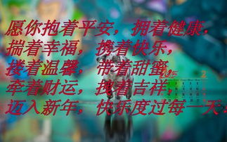 汪小菲与周渝民的爱情故事-揭秘两人甜蜜生活-第5张图片-佛山资讯网 汪小菲与周渝民的爱情故事-揭秘两人甜蜜生活-第5张图片-佛山资讯网