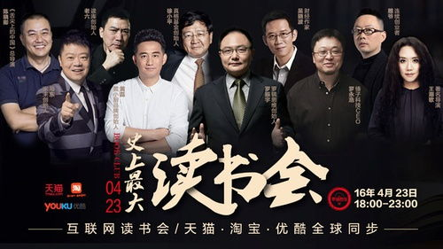 影视大全免费追剧攻略-畅享海量剧集无忧-第2张图片-佛山资讯网