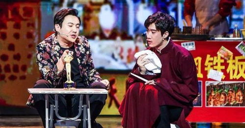 爱情公寓演员车祸身亡：缅怀我们心中的喜剧之星-第4张图片-佛山资讯网