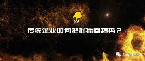 飘雪影视在线观看,免费观看西瓜视频攻略-第1张图片-佛山资讯网 飘雪影视在线观看,免费观看西瓜视频攻略-第1张图片-佛山资讯网