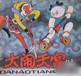90后童年回忆，经典动画片100部精选-重温美好时光-第1张图片-佛山资讯网