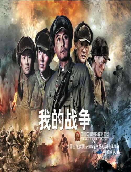 2021年英剧大尺度电影推荐,视觉与剧情的双重盛宴-第5张图片-佛山资讯网 2021年英剧大尺度电影推荐,视觉与剧情的双重盛宴-第5张图片-佛山资讯网