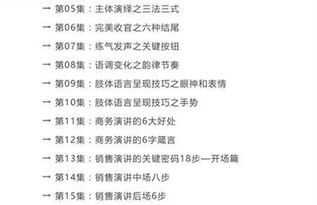 哪吒之魔童降世经典台词解析-感悟人生哲理-第1张图片-佛山资讯网