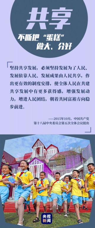 哪吒之魔童降世经典台词解析-感悟人生哲理-第5张图片-佛山资讯网