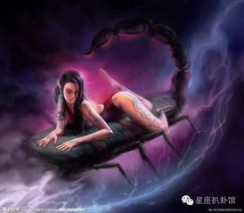 天蝎降红鬼仔粤语仪式,古老传统与现代生活的交融-文化传承解析-第4张图片-佛山资讯网 天蝎降红鬼仔粤语仪式,古老传统与现代生活的交融-文化传承解析-第4张图片-佛山资讯网