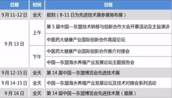 这就是街舞第四季,精彩对决与街舞文化解读-节目深度剖析-第1张图片-佛山资讯网
