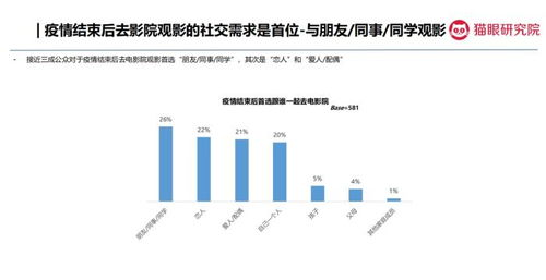 这就是街舞第四季,精彩对决与街舞文化解读-节目深度剖析-第5张图片-佛山资讯网