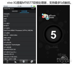 音乐选择艺术,场合匹配-歌曲挑选深度解析-第3张图片-佛山资讯网