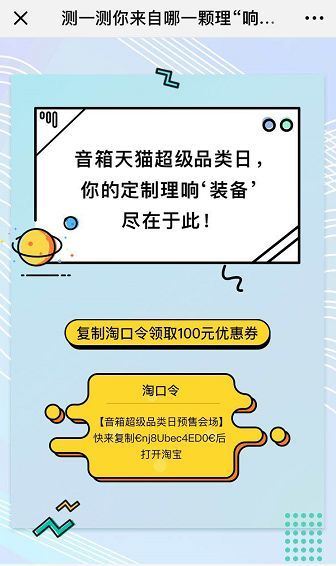音乐选择艺术,场合匹配-歌曲挑选深度解析-第1张图片-佛山资讯网