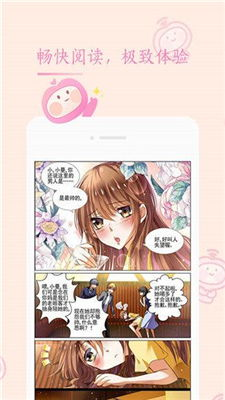 51动漫登录页面,免费漫画弹窗-提升用户体验的解决方案解析-第1张图片-佛山资讯网 51动漫登录页面,免费漫画弹窗-提升用户体验的解决方案解析-第1张图片-佛山资讯网