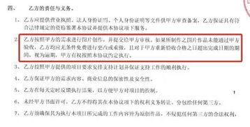 合法观看无删减电影,享受完整电影体验-合法资源搜索指南-第1张图片-佛山资讯网 合法观看无删减电影,享受完整电影体验-合法资源搜索指南-第1张图片-佛山资讯网