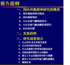 合法观看无删减电影,享受完整电影体验-合法资源搜索指南-第4张图片-佛山资讯网 合法观看无删减电影,享受完整电影体验-合法资源搜索指南-第4张图片-佛山资讯网