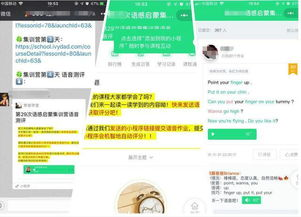 合法观看无删减电影,享受完整电影体验-合法资源搜索指南-第5张图片-佛山资讯网 合法观看无删减电影,享受完整电影体验-合法资源搜索指南-第5张图片-佛山资讯网