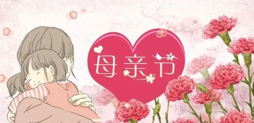 我的好妈妈6高清在线观看中文版-温馨家庭故事再续深情-第4张图片-佛山资讯网 我的好妈妈6高清在线观看中文版-温馨家庭故事再续深情-第4张图片-佛山资讯网