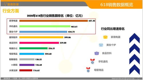 天天美剧网，高清美剧资源聚合平台-观看指南与技巧分享-第1张图片-佛山资讯网