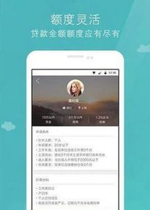 黄金网站app观看大全-精选内容与优化技巧解析-第3张图片-佛山资讯网 黄金网站app观看大全-精选内容与优化技巧解析-第3张图片-佛山资讯网