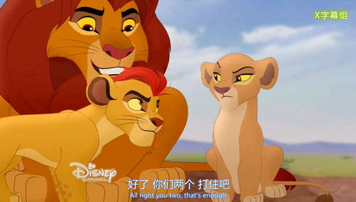 河马剧场看短剧免费版，轻松享受精彩剧集-使用指南与优势解析-第2张图片-佛山资讯网