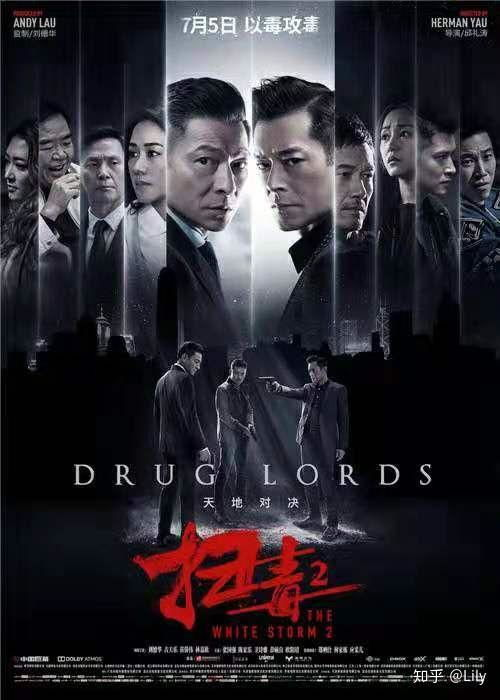 在线电影免费完整版观看指南-合法途径与安全措施-第5张图片-佛山资讯网 在线电影免费完整版观看指南-合法途径与安全措施-第5张图片-佛山资讯网